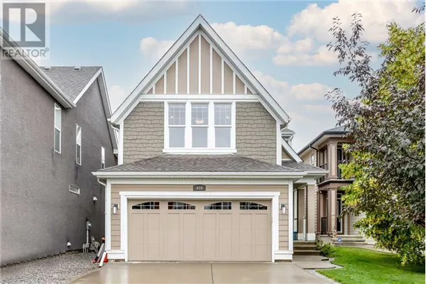 489 Mahogany Court SE