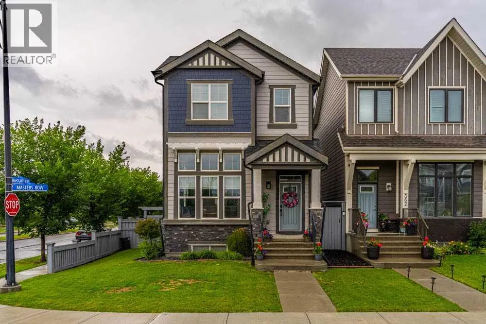 366 Masters Row SE