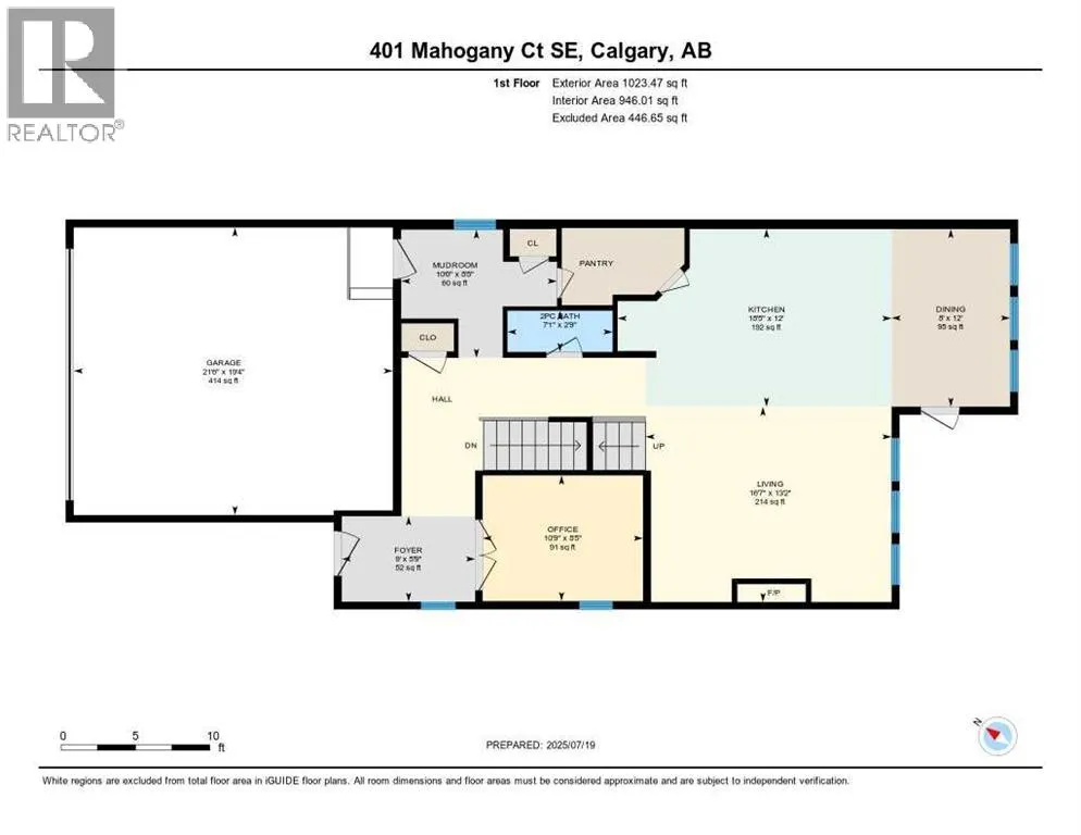 401 Mahogany Court SE