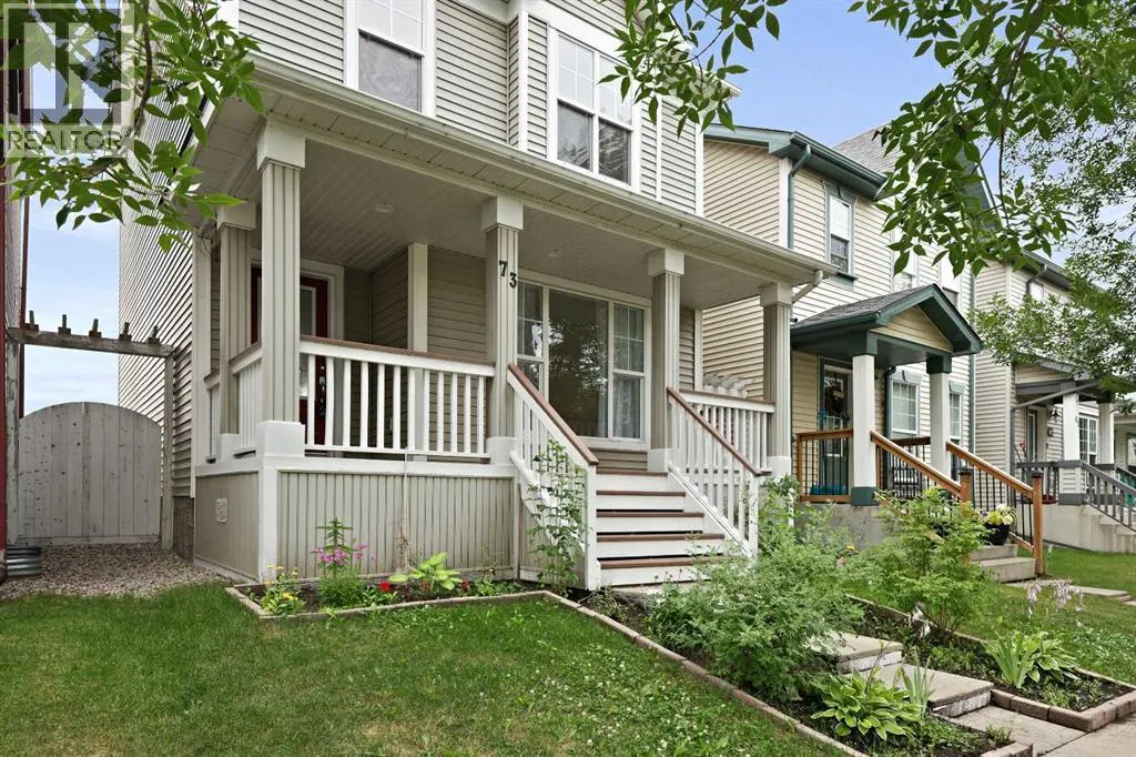 73 Prestwick Heights SE