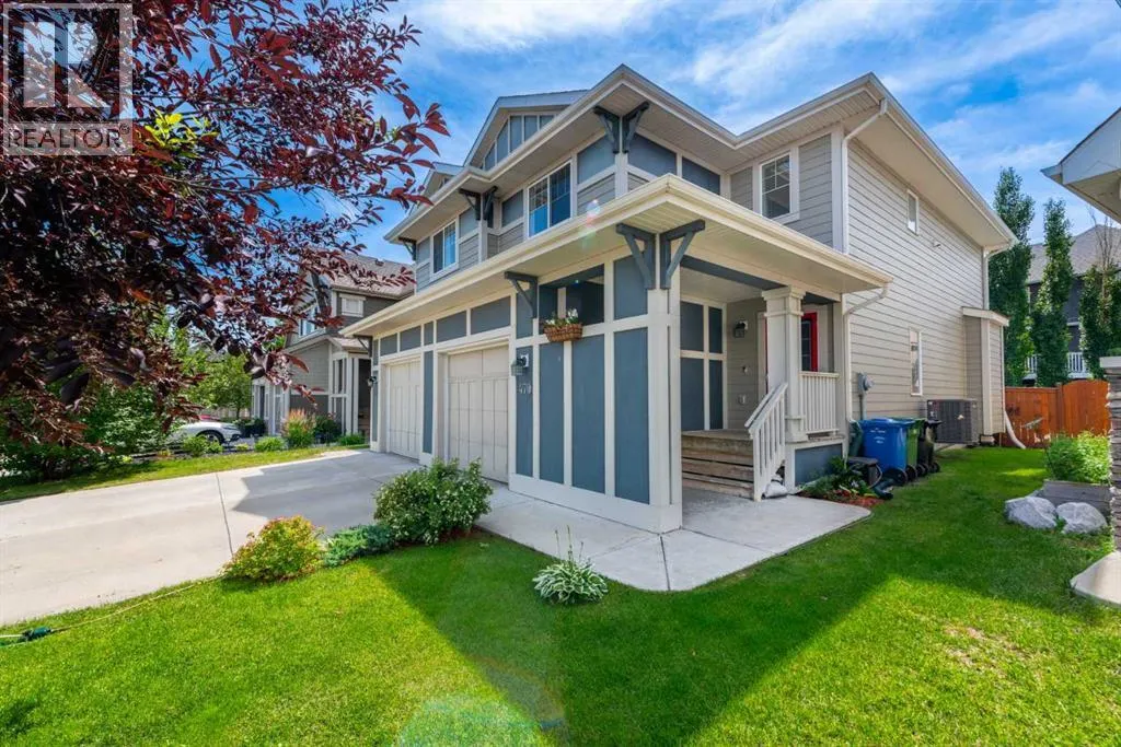470 Mahogany Terrace SE