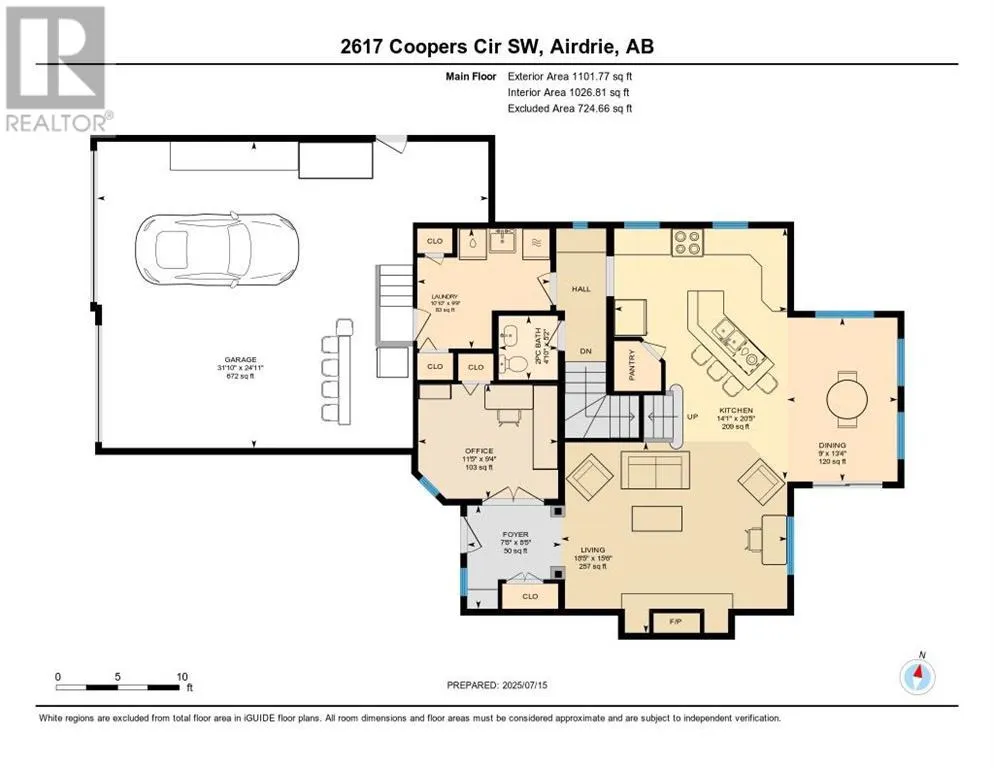 2617 Coopers Circle SW