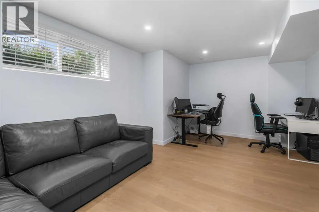1251 New Brighton Park SE