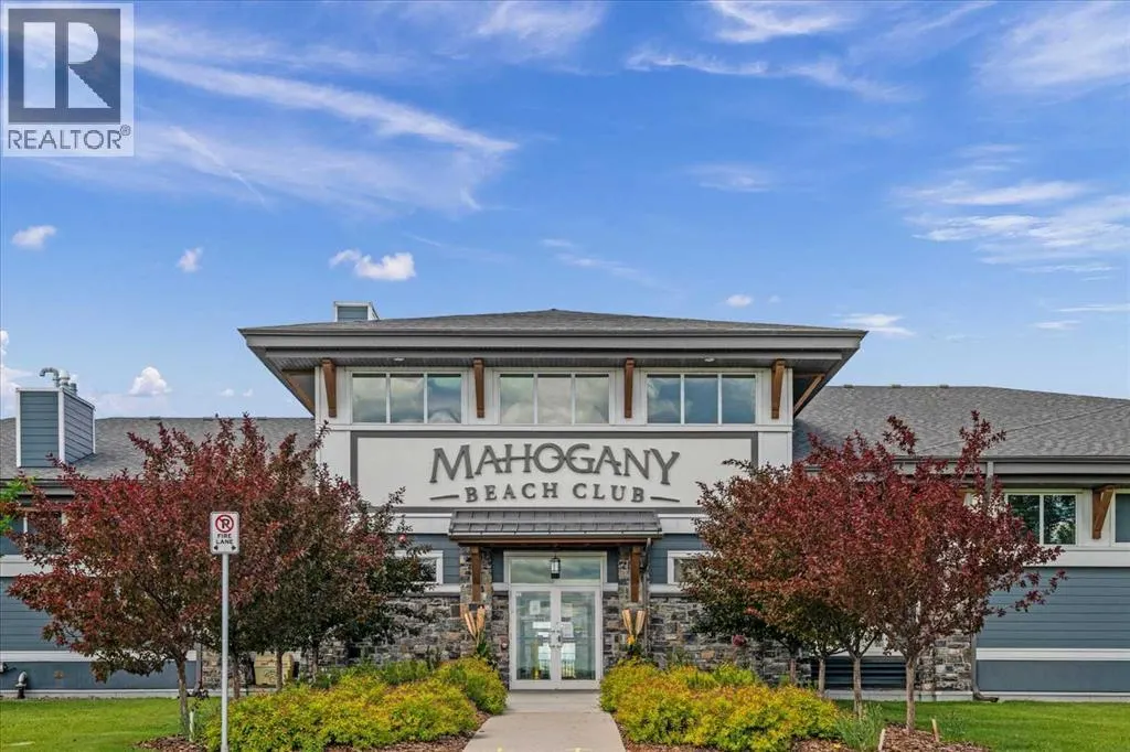142 Mahogany Heights SE