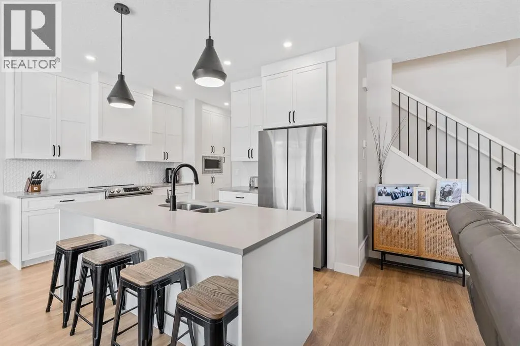 204, 201 Cooperswood Green SW