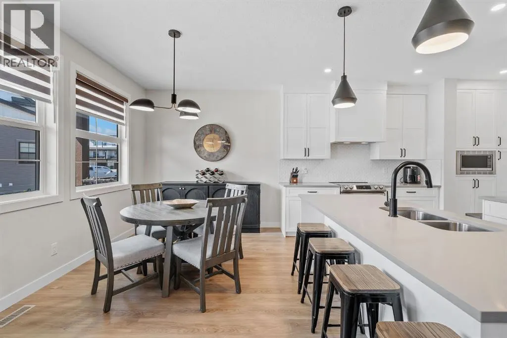 204, 201 Cooperswood Green SW