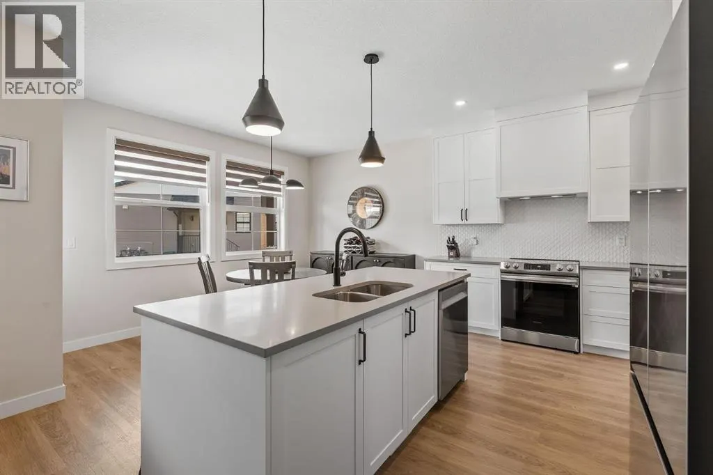 204, 201 Cooperswood Green SW