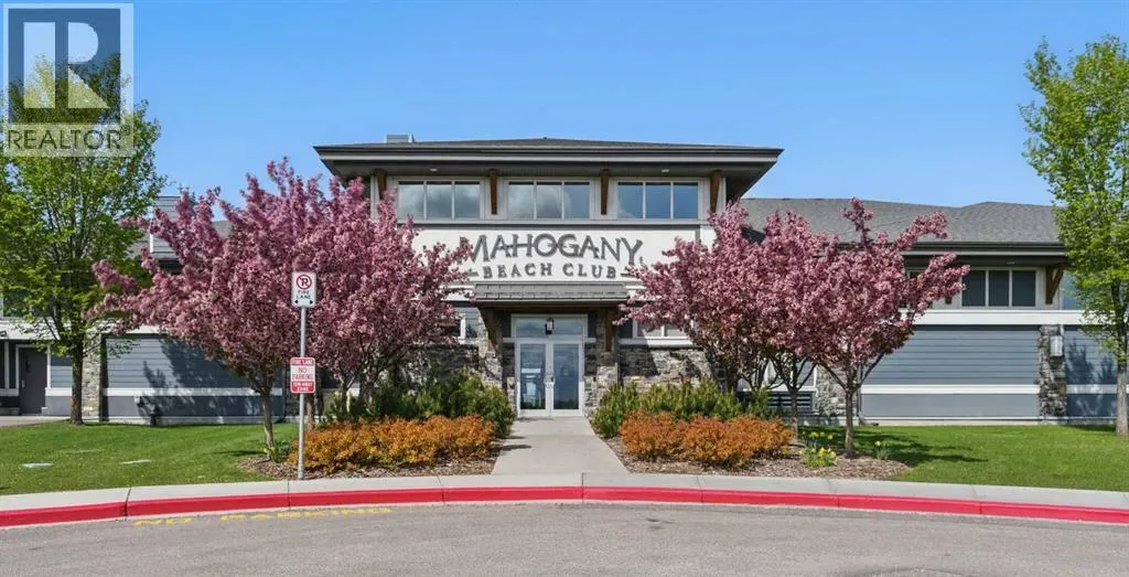 200 Magnolia Terrace SE