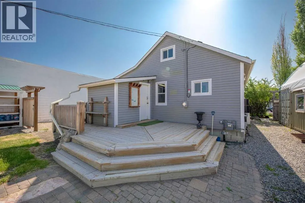 125 River Avenue