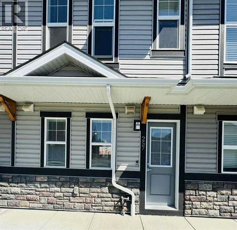 257 Legacy Common SE