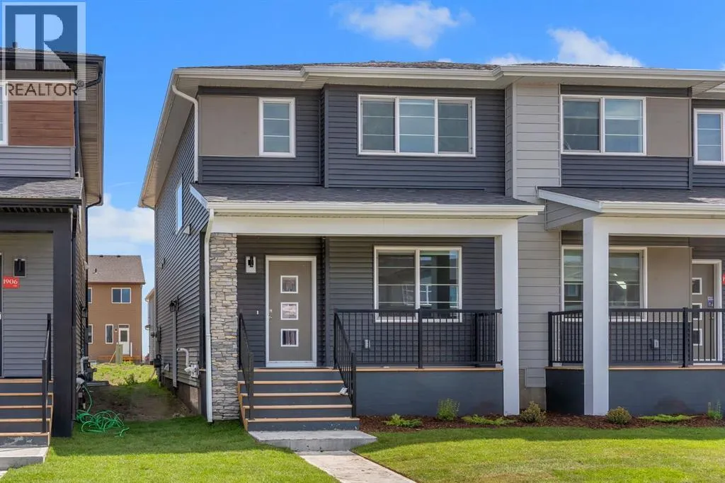 1904 Cornerstone Boulevard NE