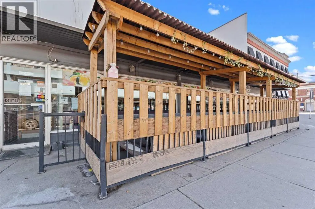 17 Ave & 14 ST Japanese Restaurant Street SW