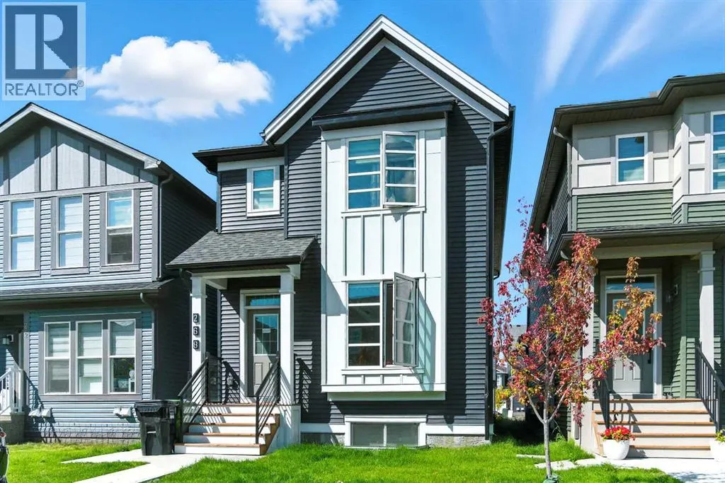 268 Savanna Terrace NE