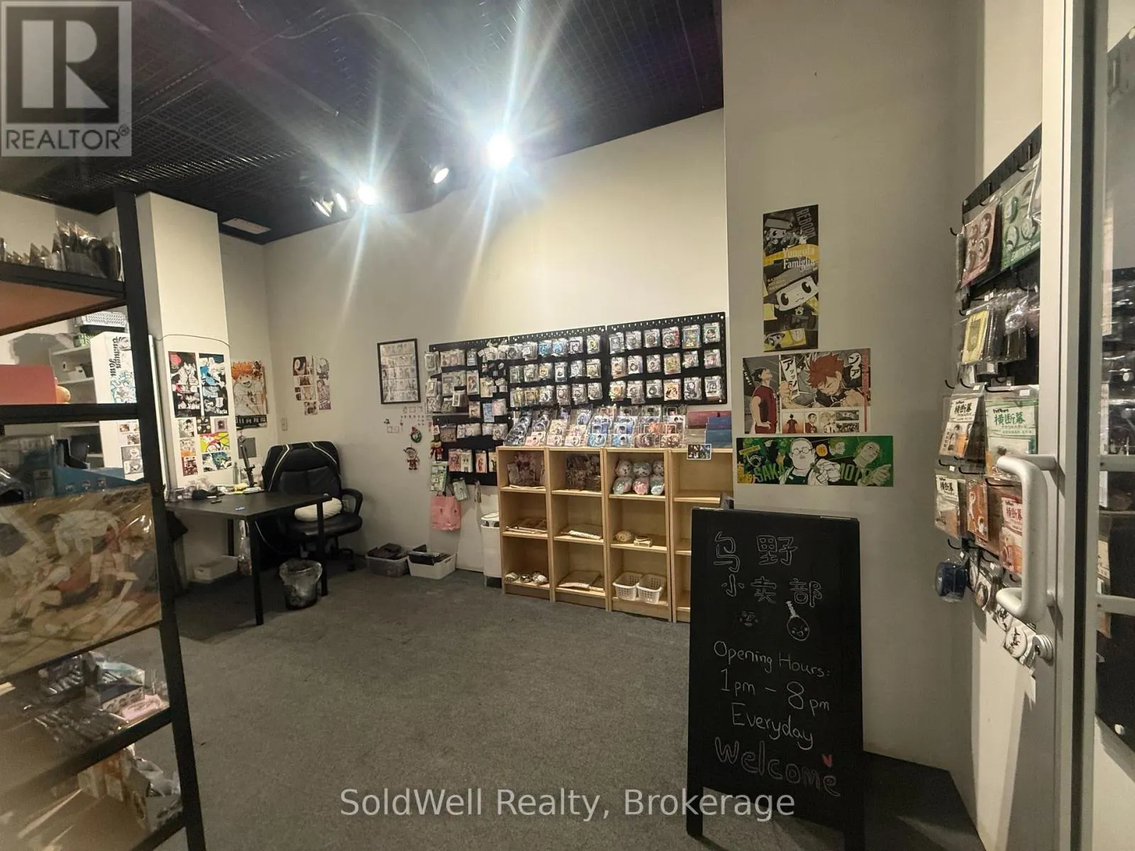 7 - 384 YONGE STREET
