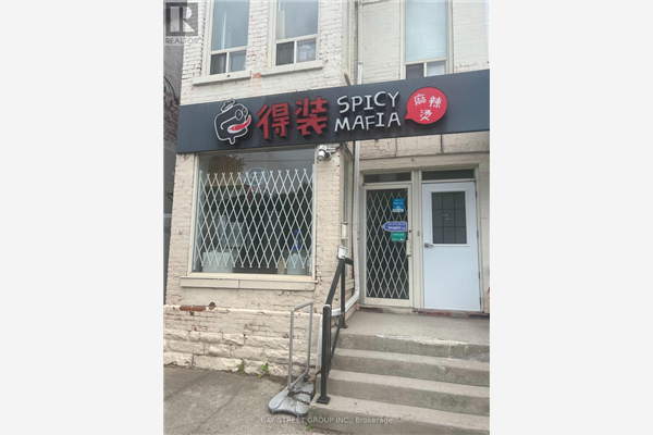 181 COLLEGE ST, Toronto
