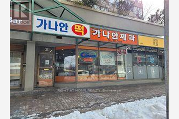 11 SPRING GARDEN AVE, Toronto