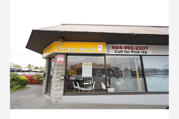 1104 AUSTIN AVENUE, Coquitlam