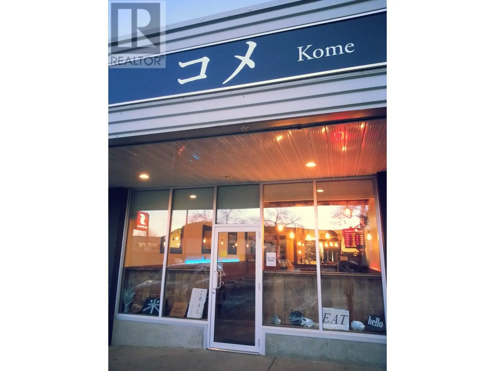 24F S SECOND AVENUE