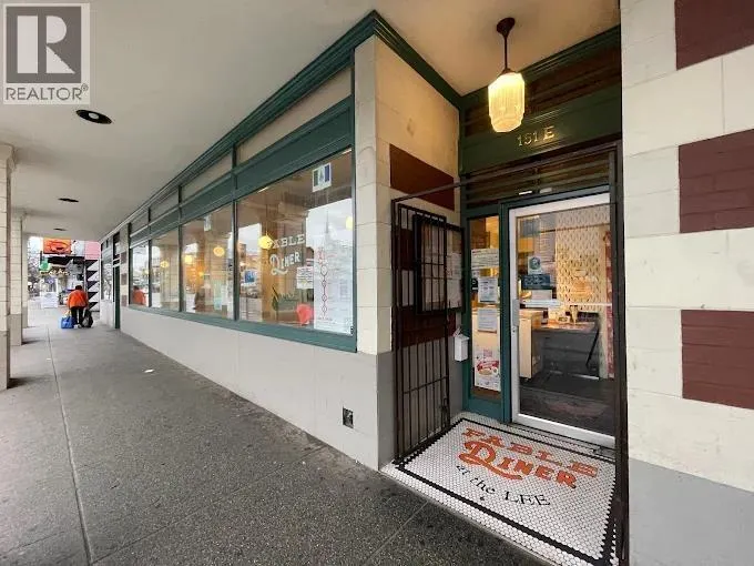151 E BROADWAY