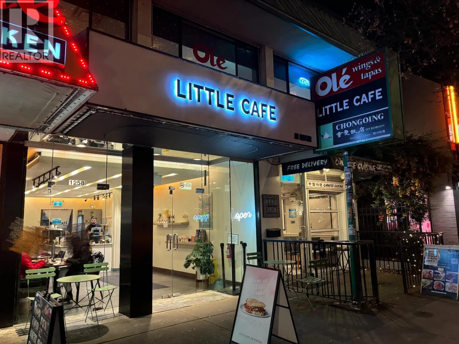 1258 ROBSON STREET