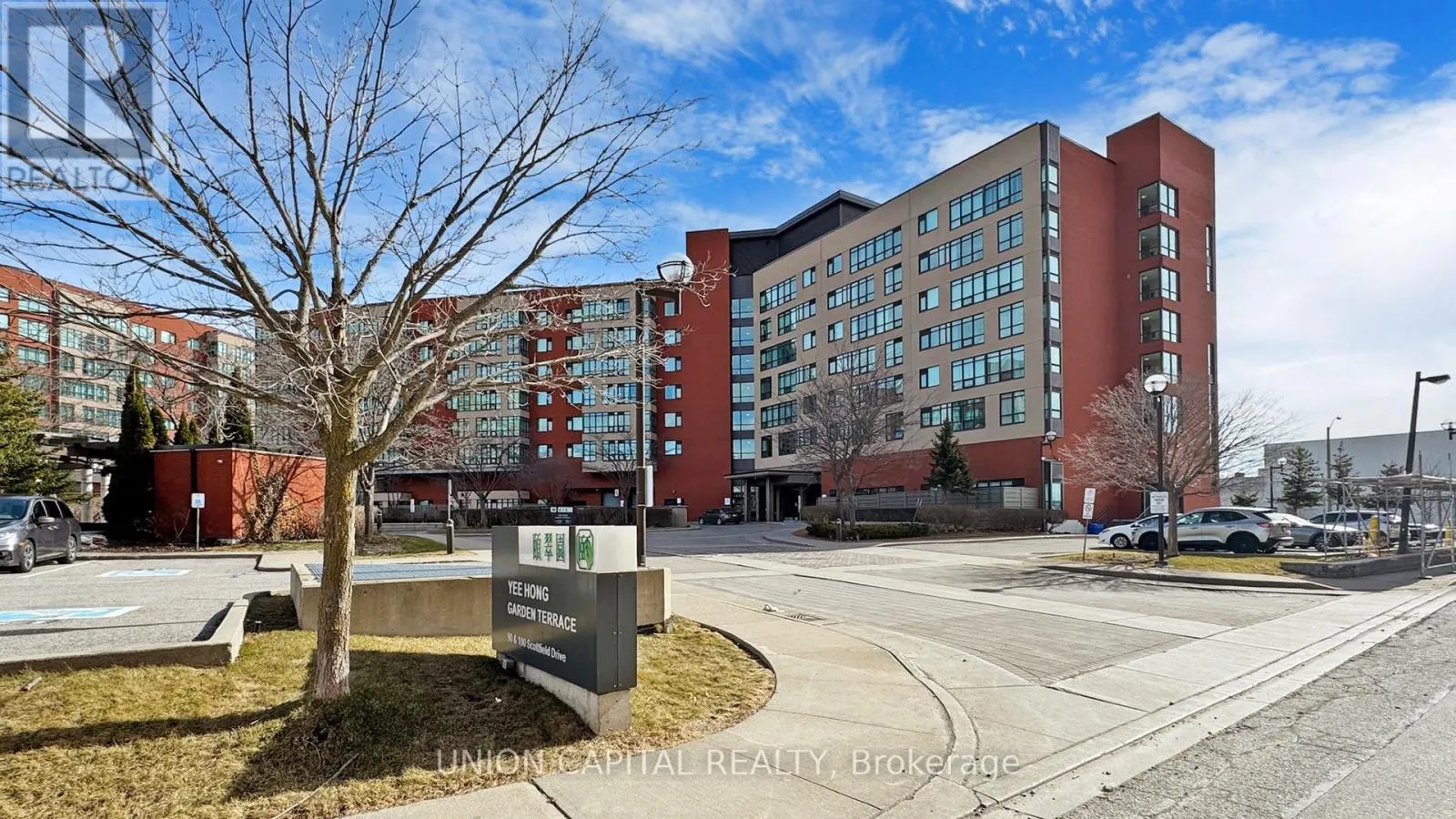 219 - 90 SCOTTFIELD DRIVE