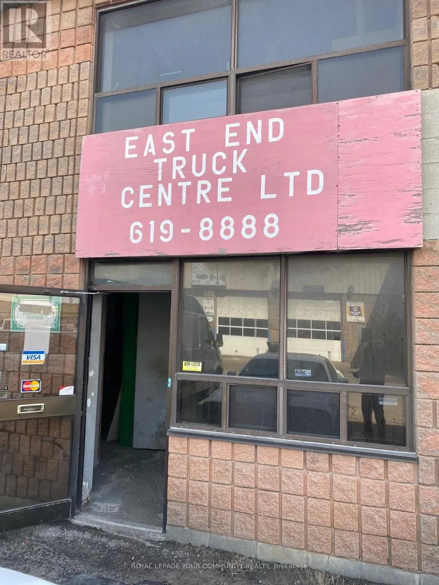 UNIT 3 - 1035 BROCK ROAD