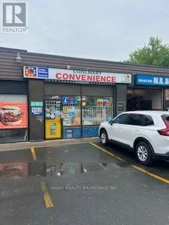 2 - 300 DUNDAS STREET E