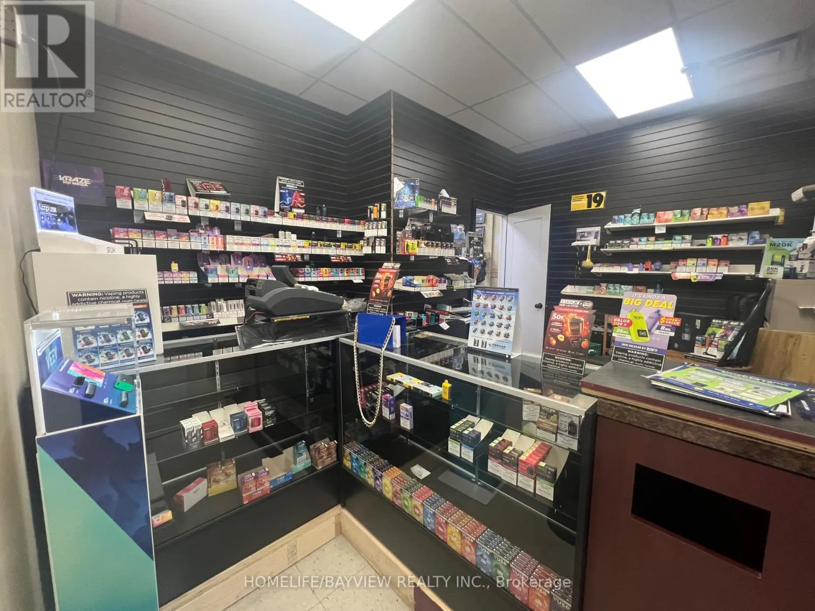1 - 1330 RITSON ROAD N