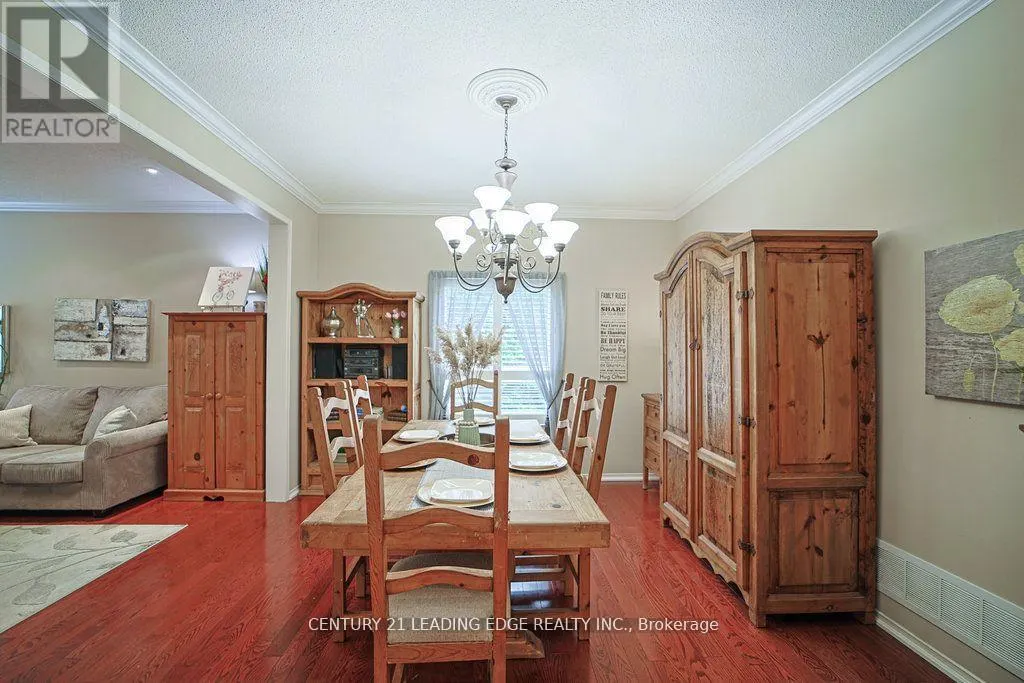 1217 LEACOCK COURT