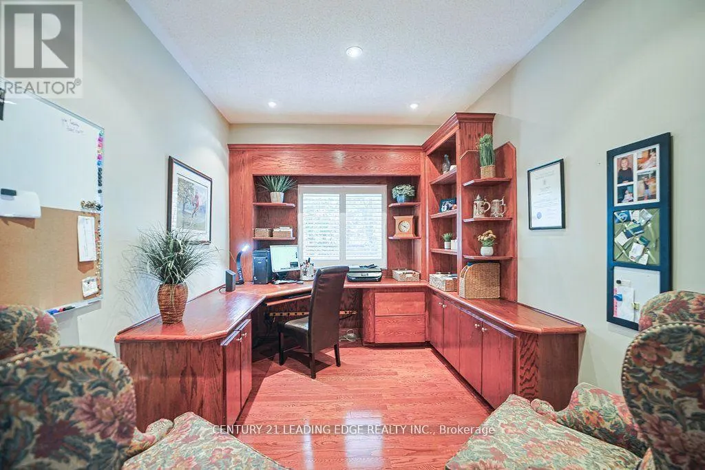 1217 LEACOCK COURT