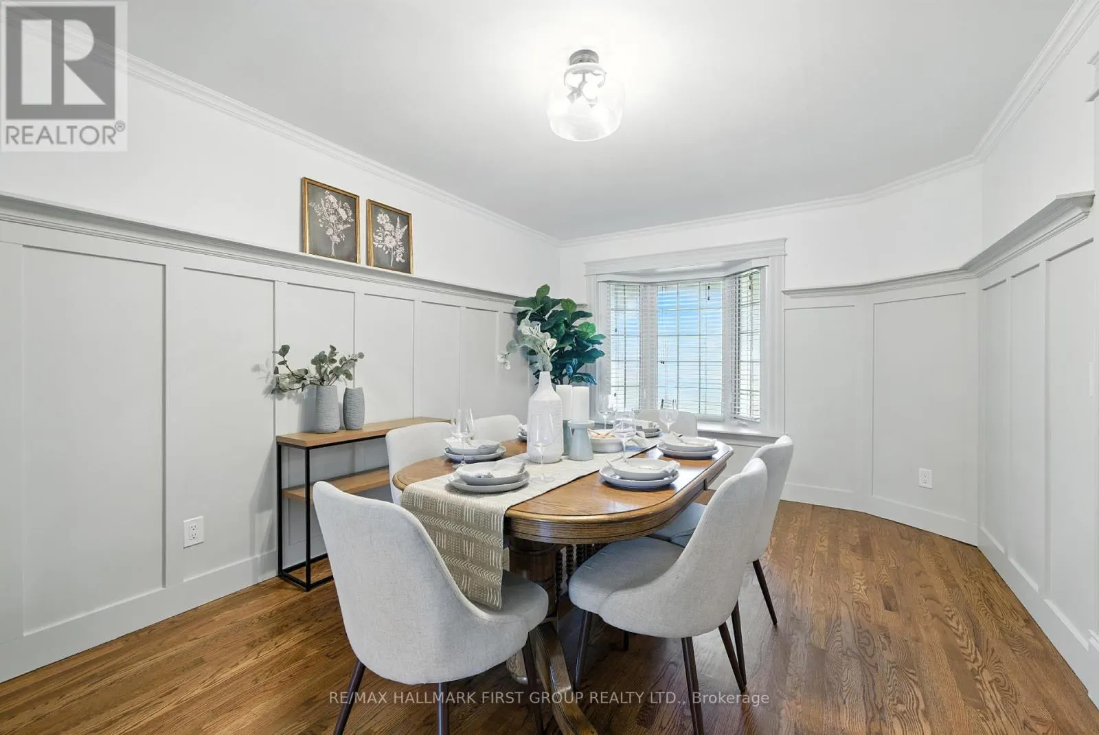 1509 STURGEON COURT