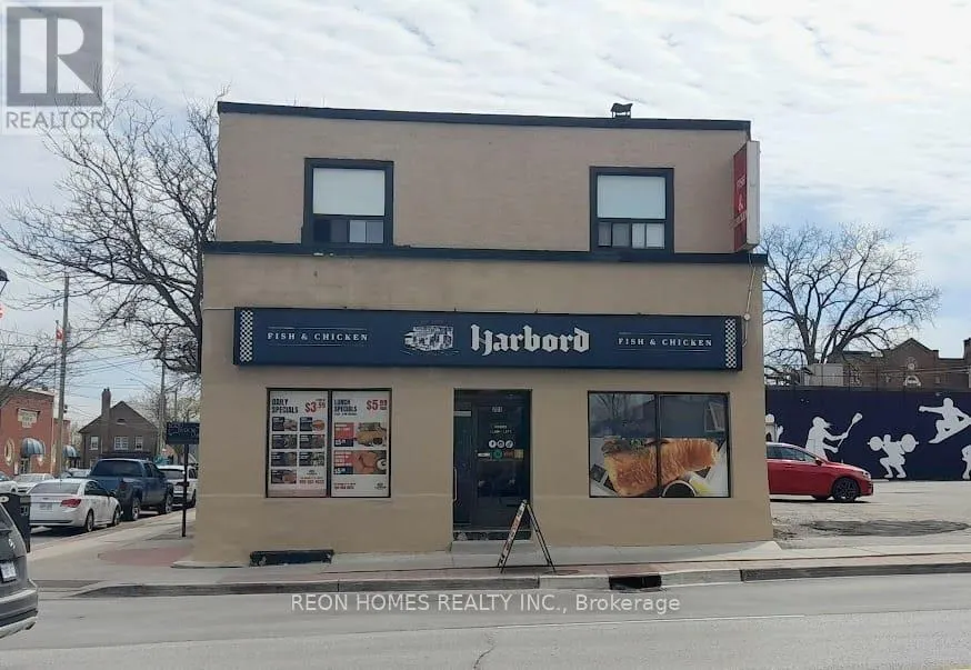 201 DUNDAS STREET W