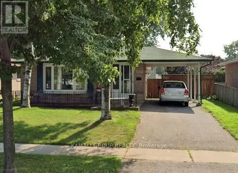 BSMT - 25 LEWIN CRESCENT
