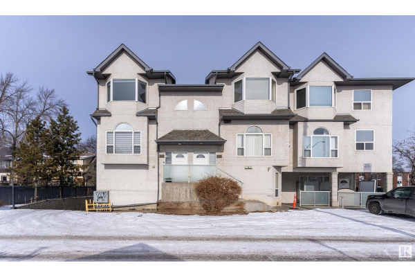 #208 8018 109 ST NW, Edmonton