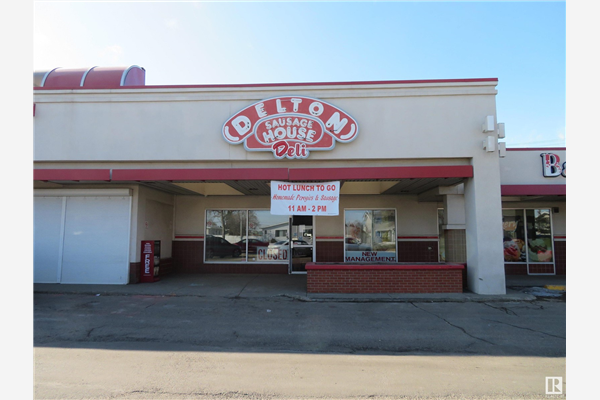 12906 82 ST NW, Edmonton