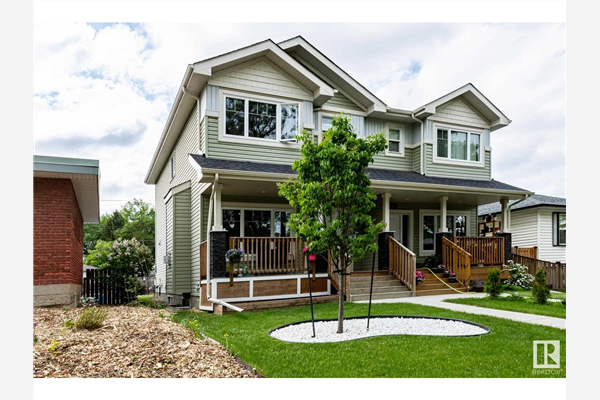 12420 89 ST NW, Edmonton