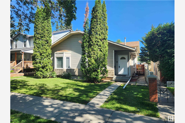 12417 87 ST NW, Edmonton