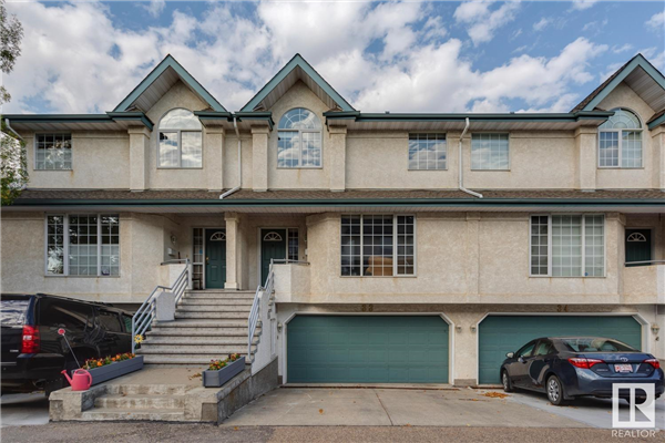 #33 882 RYAN PLACE PL NW, Edmonton