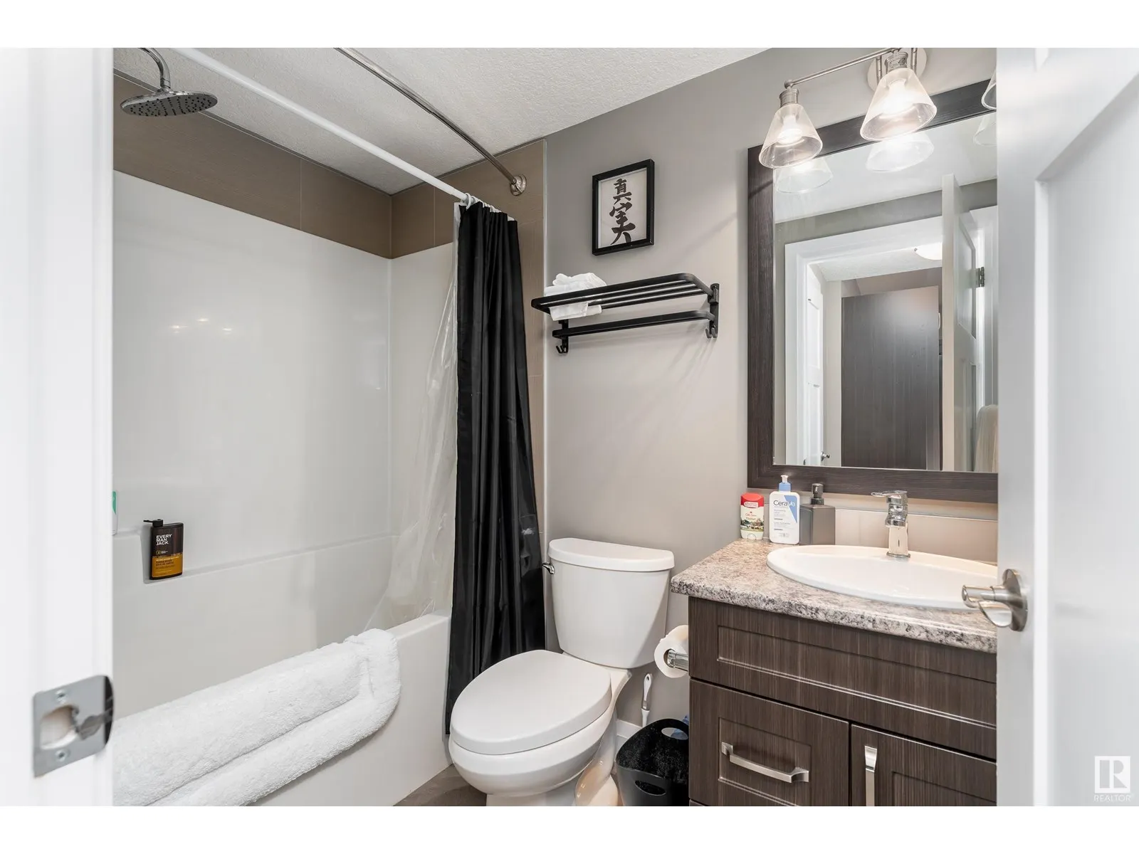 8438 CUSHING CO SW