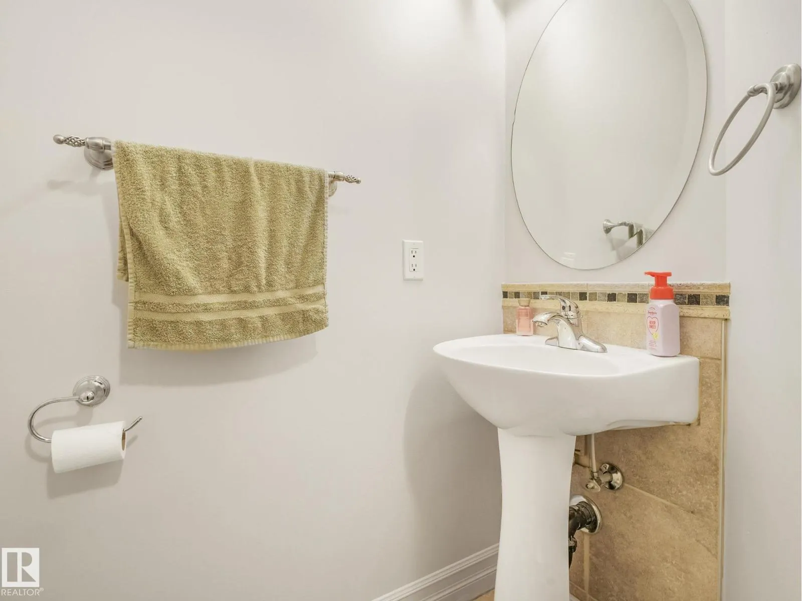 16409 65 ST NW