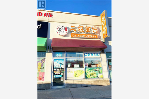 #118 -3276 MIDLAND AVE, Toronto
