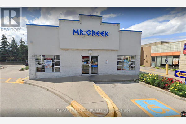 855 MILNER AVE, Pickering