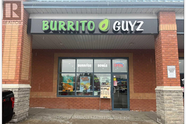 #7 -361 KING AVE E, Clarington