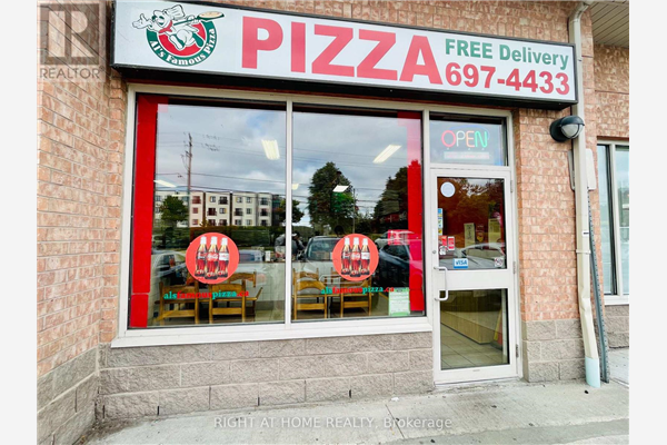 #2 -1550 BOWMANVILLE AVE, Clarington