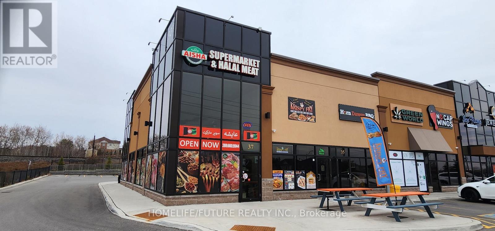 #37 -1901 HARWOOD AVE, #37