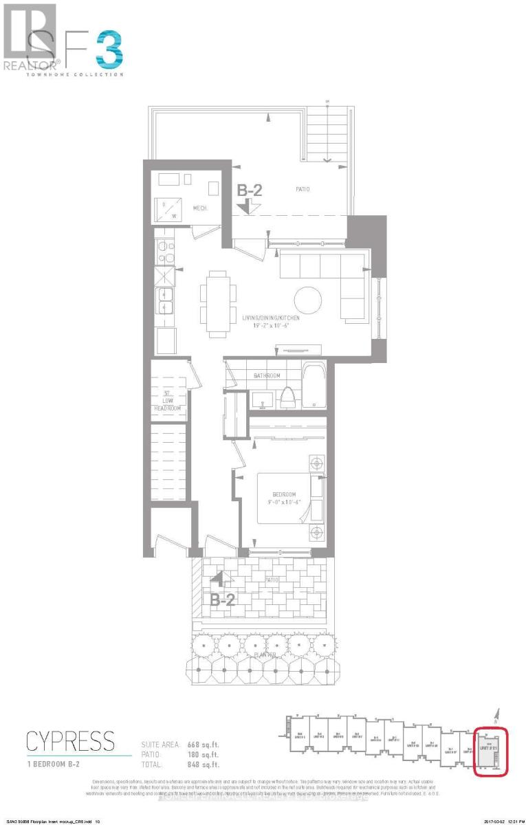 #TH21 -1245 BAYLY ST, #Th21