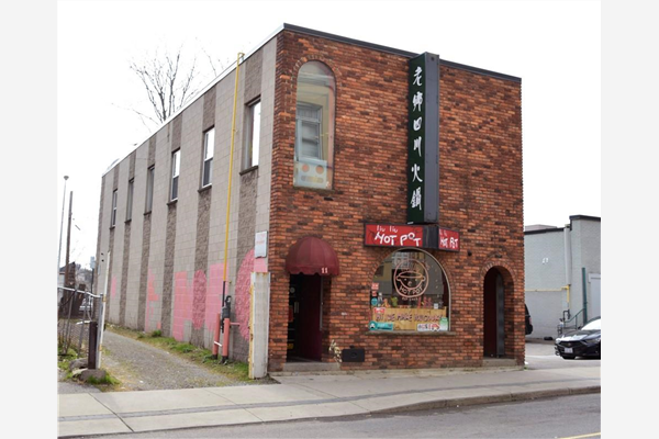 11 WALNUT Street S, Hamilton
