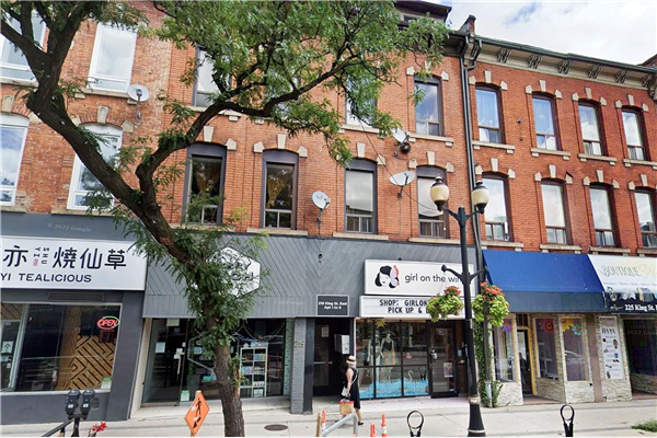 219/221 KING Street E, Hamilton