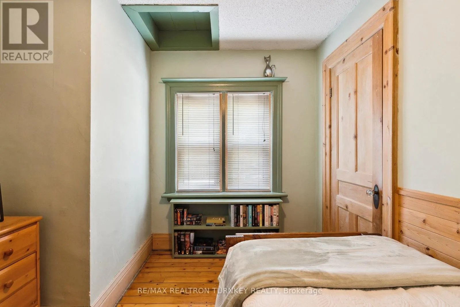 333 MILLARD AVENUE