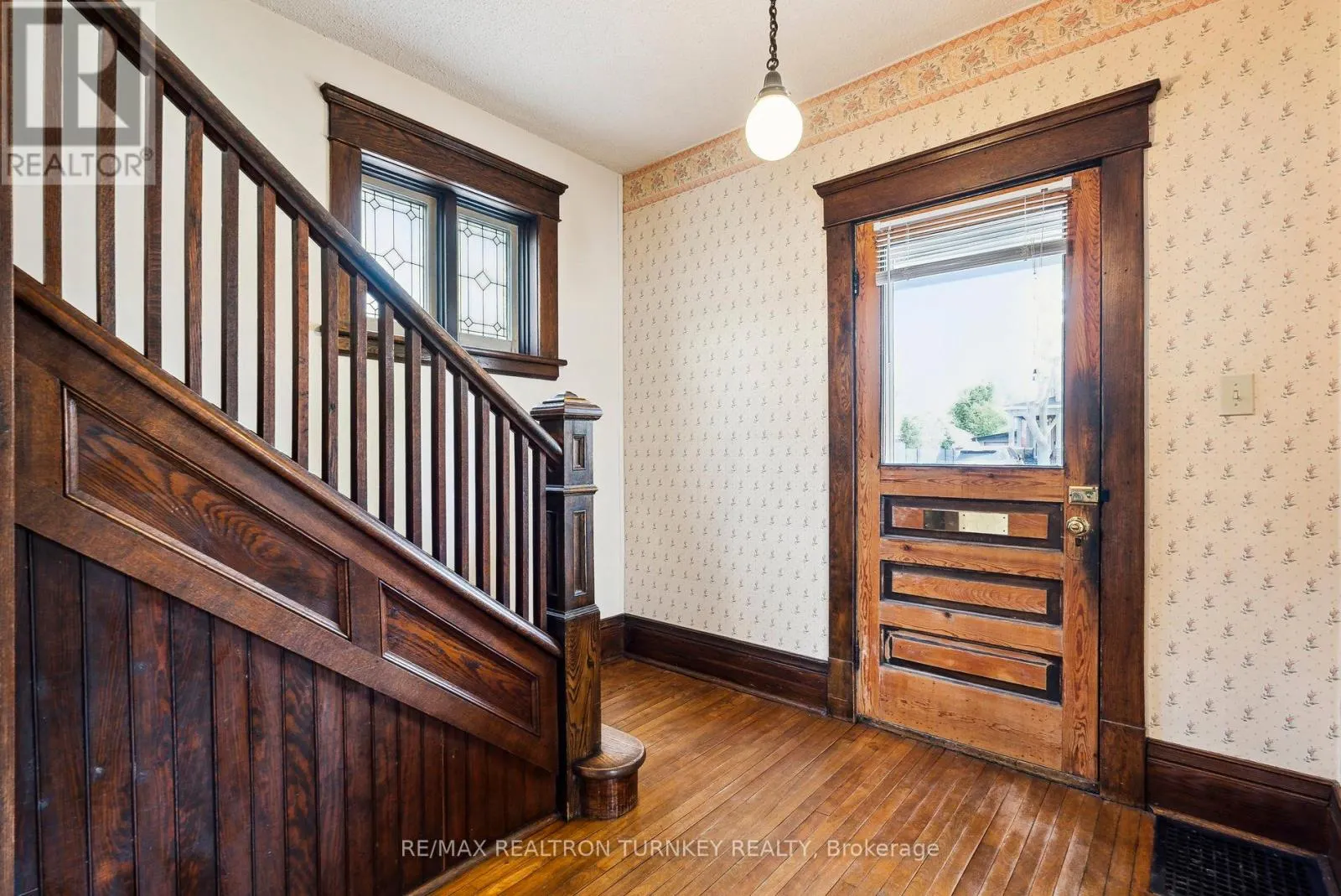 333 MILLARD AVENUE